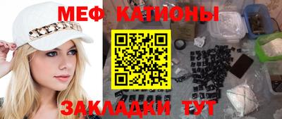 mdma Партизанск