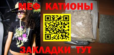 mdma Партизанск