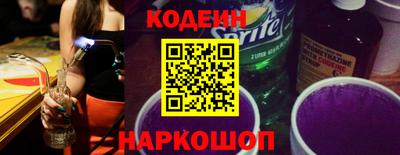 героин Первоуральск