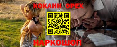 героин Первоуральск