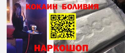 героин Первоуральск