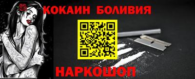 героин Первоуральск