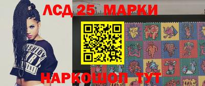 героин Первоуральск