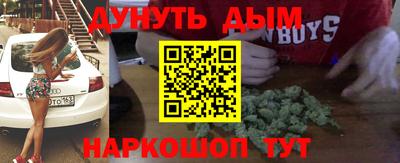 героин Первоуральск
