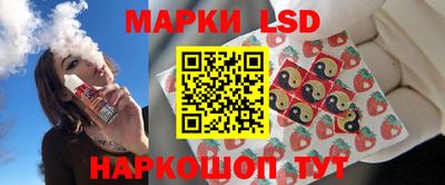 ECSTASY Пенза