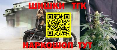 героин Первоуральск