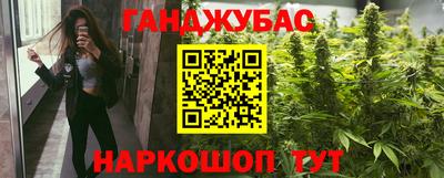 mdma Партизанск