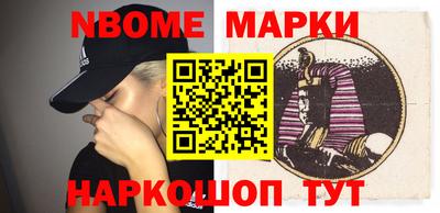 mdma Партизанск