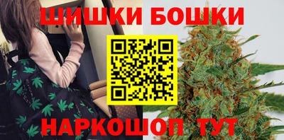 героин Первоуральск