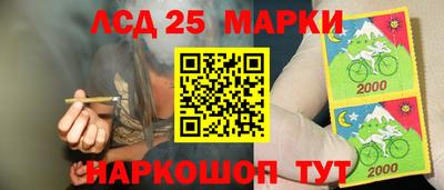 mdma Партизанск