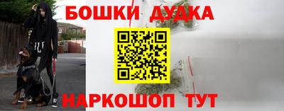 ECSTASY Пенза