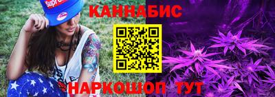 героин Первоуральск