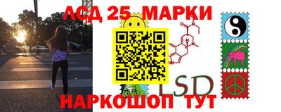 mdma Партизанск