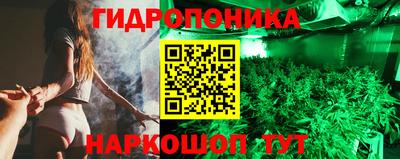 героин Первоуральск