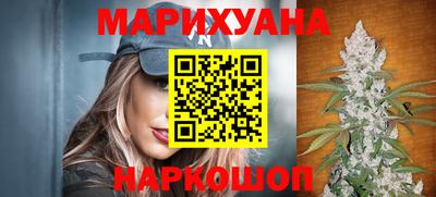 mdma Партизанск