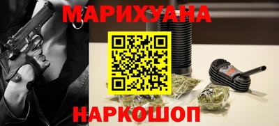 mdma Партизанск