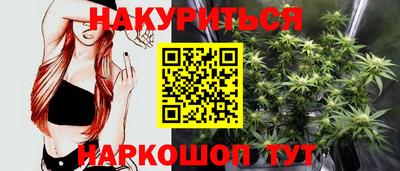 mdma Партизанск