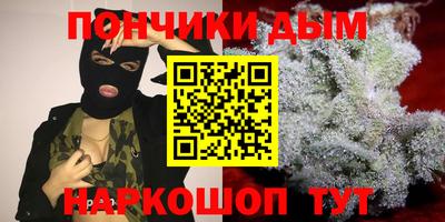 mdma Партизанск