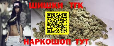 героин Первоуральск