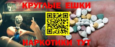 героин Первоуральск