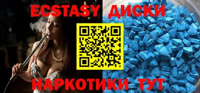 героин Первоуральск