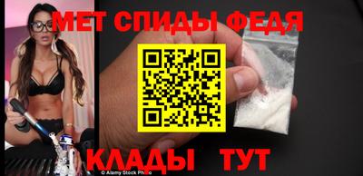 ECSTASY Пенза