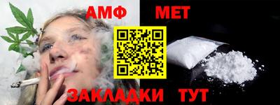 героин Первоуральск