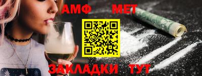 героин Первоуральск