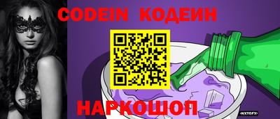 mdma Партизанск