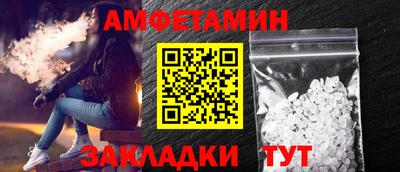 ECSTASY Пенза