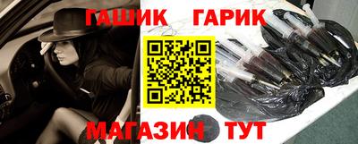 mdma Партизанск