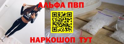 героин Первоуральск
