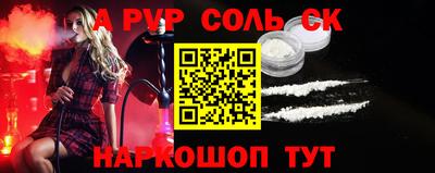 ECSTASY Пенза